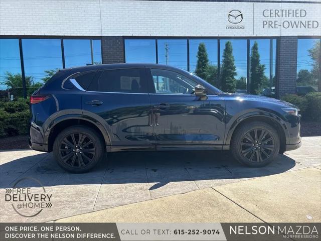 2023 Mazda CX-5 2.5 Turbo