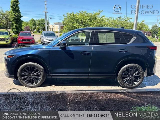 2023 Mazda CX-5 2.5 Turbo