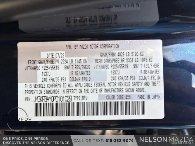 2023 Mazda CX-5 2.5 Turbo