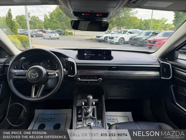 2026 Mazda CX-50 2.5 S Premium