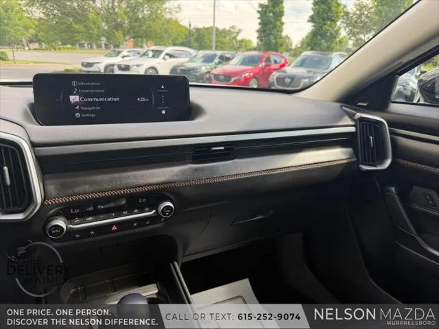 2026 Mazda CX-50 2.5 S Premium
