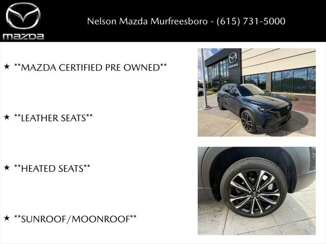 2026 Mazda CX-50 2.5 S Premium