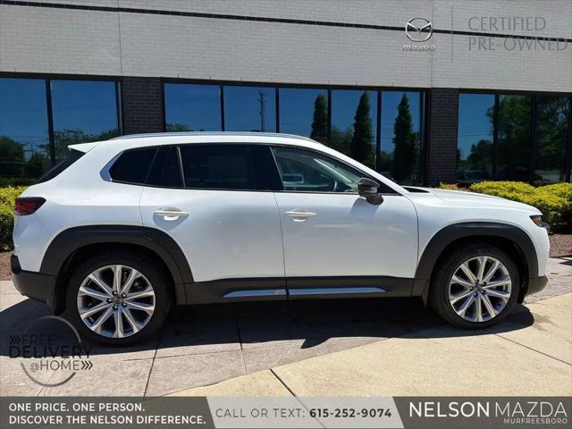 2026 Mazda CX-50 2.5 Turbo