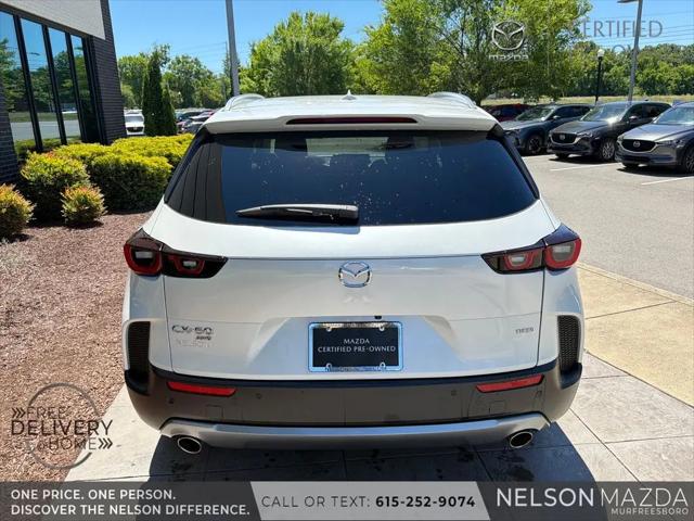2026 Mazda CX-50 2.5 Turbo