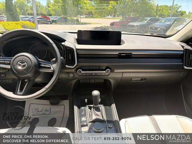 2026 Mazda CX-50 2.5 Turbo