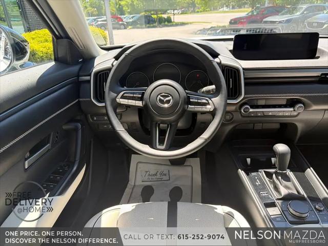 2026 Mazda CX-50 2.5 Turbo