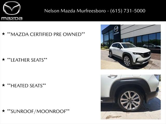 2026 Mazda CX-50 2.5 Turbo
