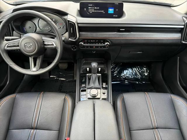 2025 Mazda CX-50 Hybrid Premium Plus Package