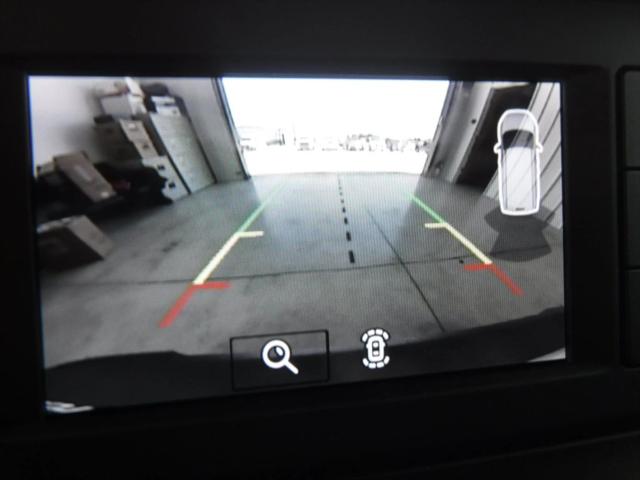 2021 Ford Transit Connect XL Cargo Van