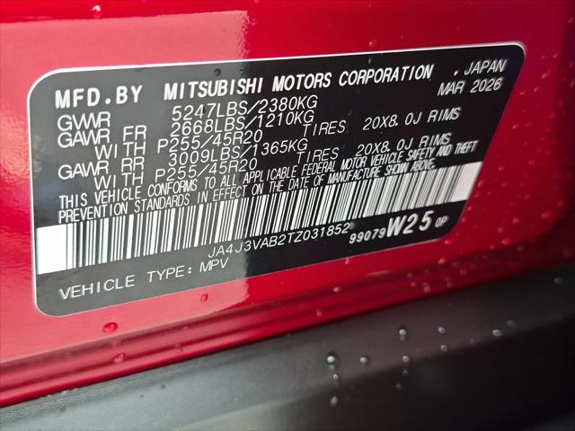 2026 Mitsubishi Outlander LE 1.5T 2WD