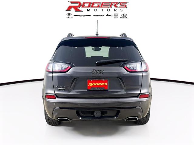 2020 Jeep Cherokee High Altitude 4x4