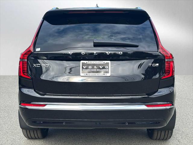 2026 Volvo XC90 Plug-In Hybrid Plus, T8 AWD, Electric/Gasoline, Bright, 7 Seats
