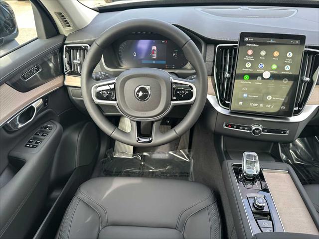 2026 Volvo XC90 Plug-In Hybrid Plus, T8 AWD, Electric/Gasoline, Bright, 7 Seats