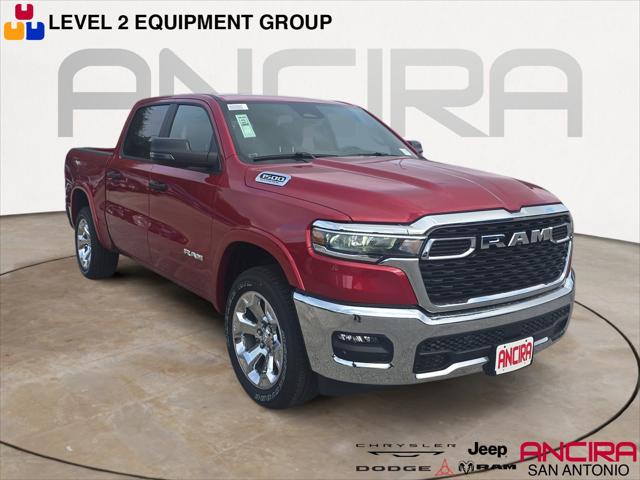 2026 RAM 1500 RAM 1500 LONE STAR CREW CAB 4X4 57 BOX