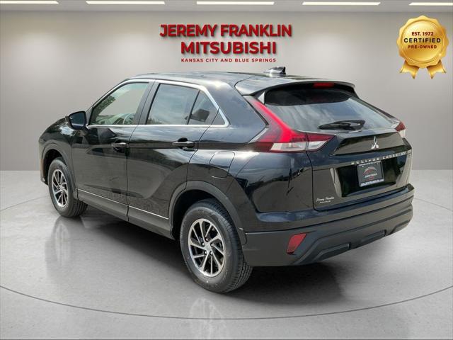 2026 Mitsubishi Eclipse Cross ES 1.5T S-AWC