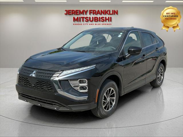 2026 Mitsubishi Eclipse Cross ES 1.5T S-AWC
