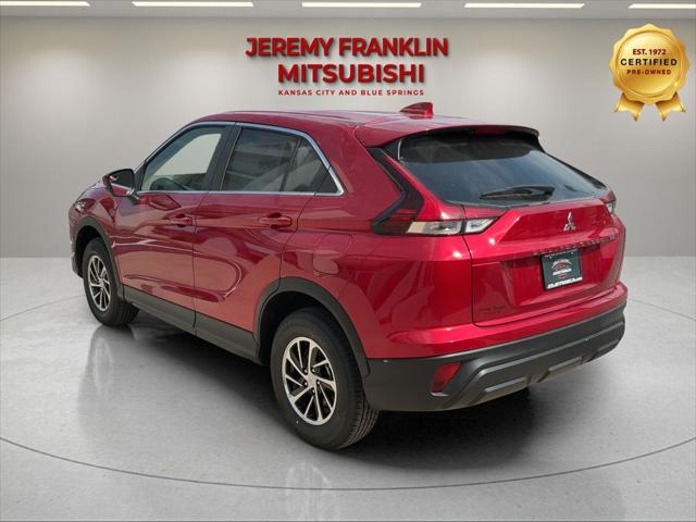 2026 Mitsubishi Eclipse Cross ES 1.5T S-AWC