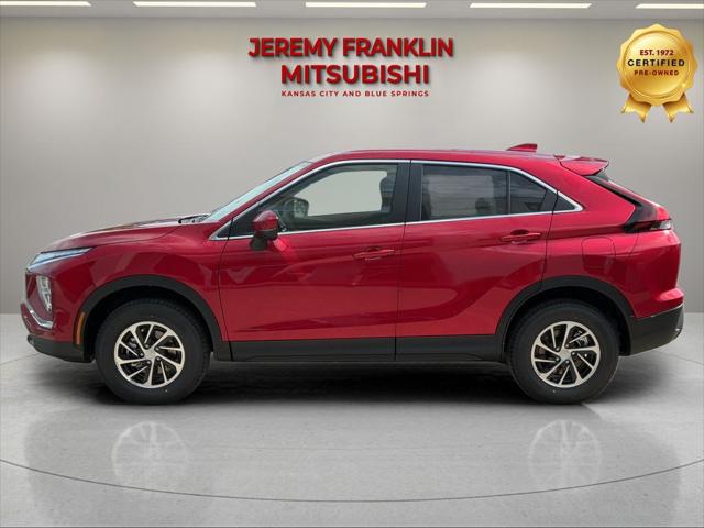 2026 Mitsubishi Eclipse Cross ES 1.5T S-AWC