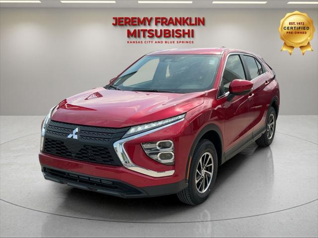 2026 Mitsubishi Eclipse Cross ES 1.5T S-AWC