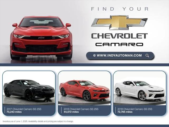 2017 Chevrolet Camaro 1SS