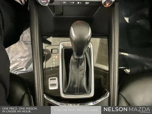 2025 Mazda CX-5 2.5 S Select