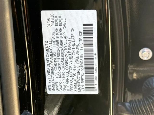 2026 Honda Ridgeline RTL