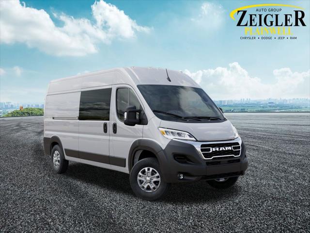 2026 Ram ProMaster 2500 Cargo Van SLT High Roof 159" WB