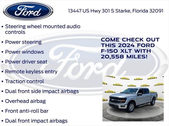 2024 Ford F-150 XLT
