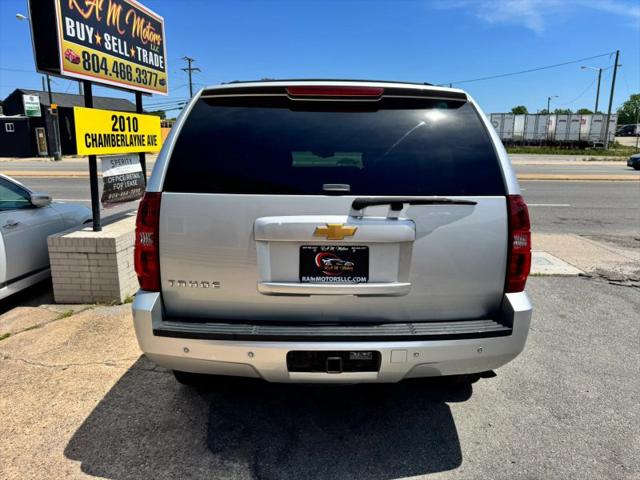 2013 Chevrolet Tahoe LT