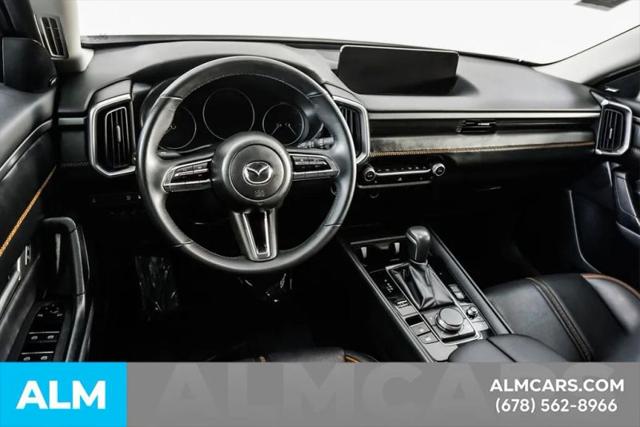 2025 Mazda CX-50 Hybrid Premium Package