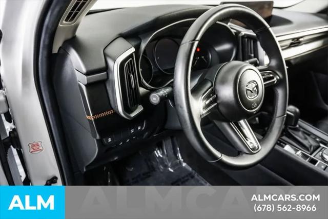 2025 Mazda CX-50 Hybrid Premium Package
