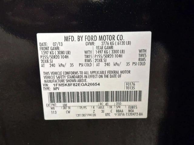 2014 Ford Explorer Limited