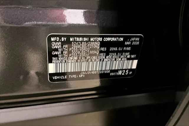 2026 Mitsubishi Outlander LE 1.5T 2WD