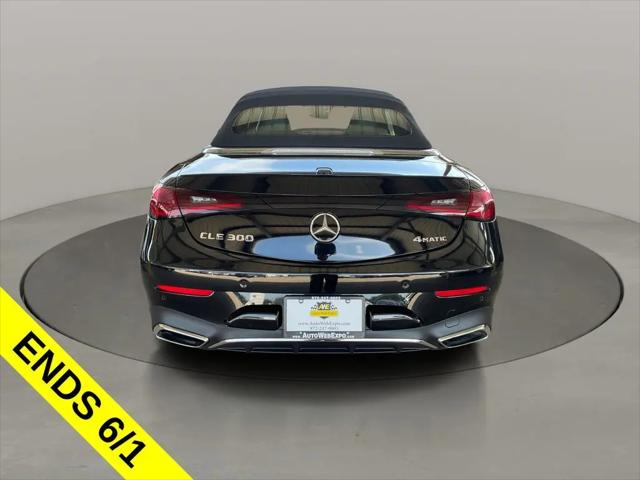 2025 Mercedes-Benz E-CLASS E 300 4MATIC