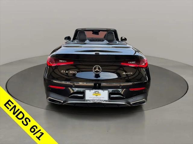 2025 Mercedes-Benz E-CLASS E 300 4MATIC