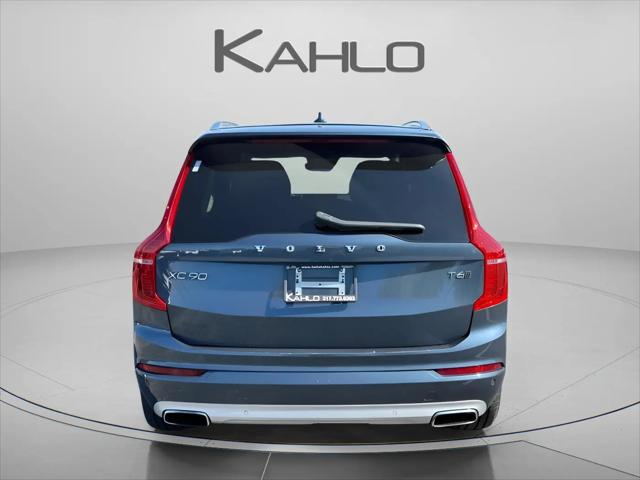 2020 Volvo XC90 T6 Momentum 7 Passenger