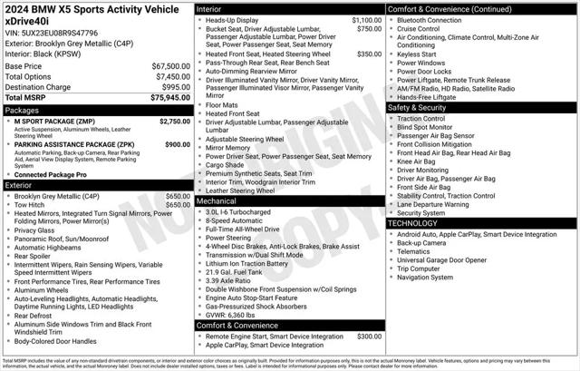 2024 BMW X5 xDrive40i