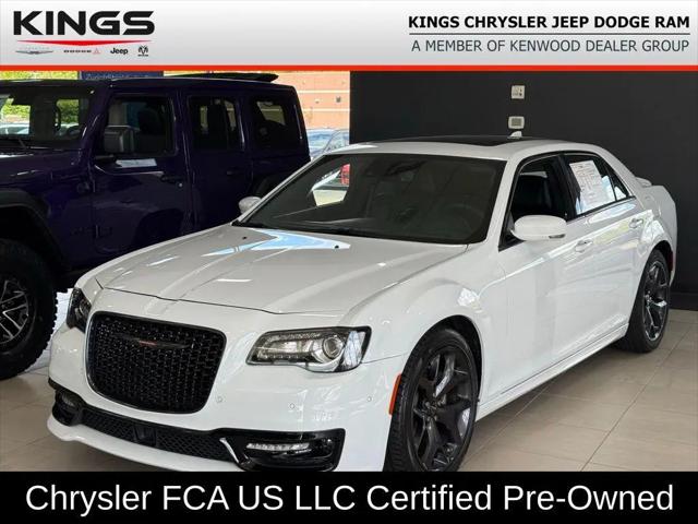 2023 Chrysler 300 for sale near Cincinnati, OH