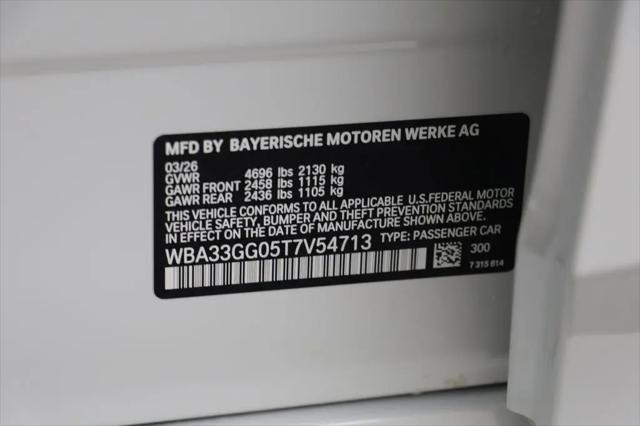 2026 BMW M235 Gran Coupe xDrive