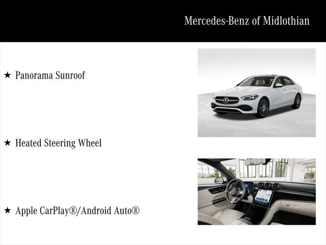 2026 Mercedes-Benz C-CLASS C 300 C 300