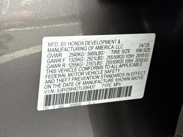2026 Acura MDX Technology Package