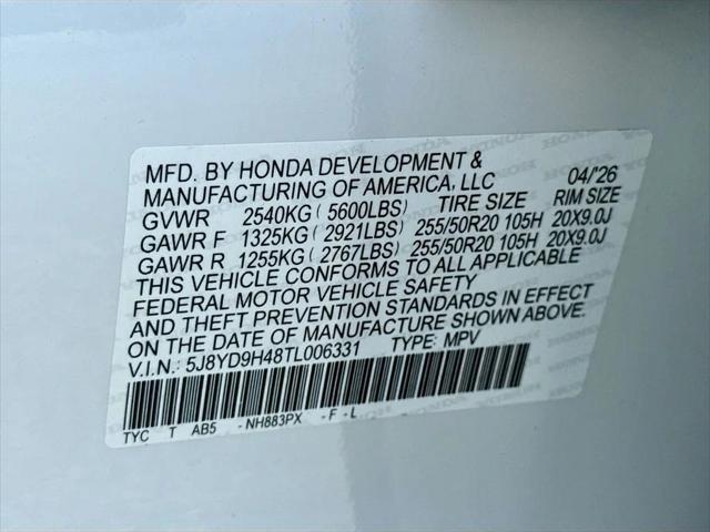 2026 Acura MDX Technology Package