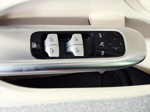 2023 Mercedes-Benz C-CLASS C 300 Sedan