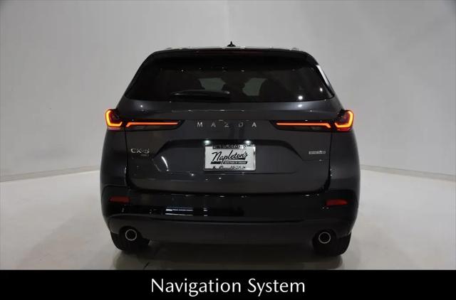 2026 Mazda CX-5 2.5 S Premium