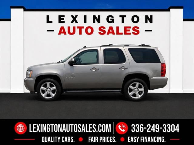 2009 Chevrolet Tahoe LT2 for sale in Lexington, NC