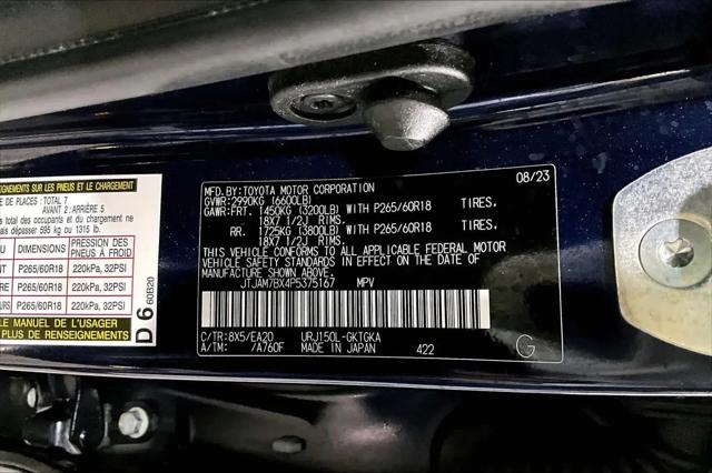 2023 Lexus GX GX 460 Premium