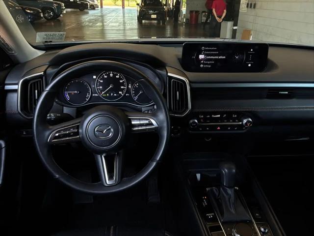 2025 Mazda CX-50 Hybrid Premium Plus Package