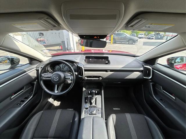 2024 Mazda CX-50 2.5 S Select