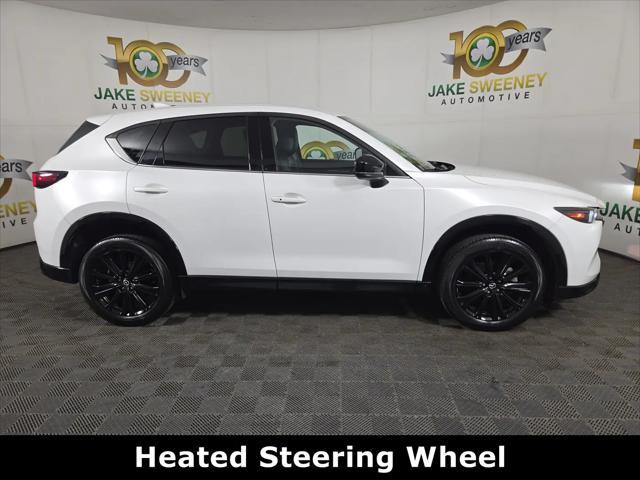 2023 Mazda CX-5 2.5 Turbo