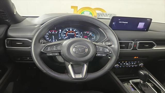 2023 Mazda CX-5 2.5 Turbo
